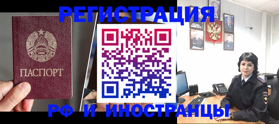 пропишу в квартире в Североуральске